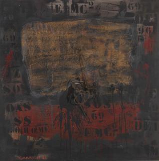 Ygael Tumarkin - News