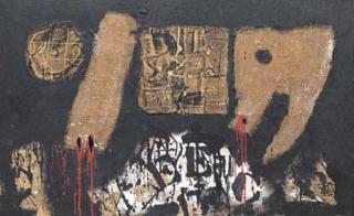 Ygael Tumarkin - Unballo In Maschera- A Boring Opera In Many Acts By Verdi