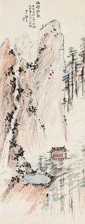 Yi Da’An - Dwelling In Mountain
