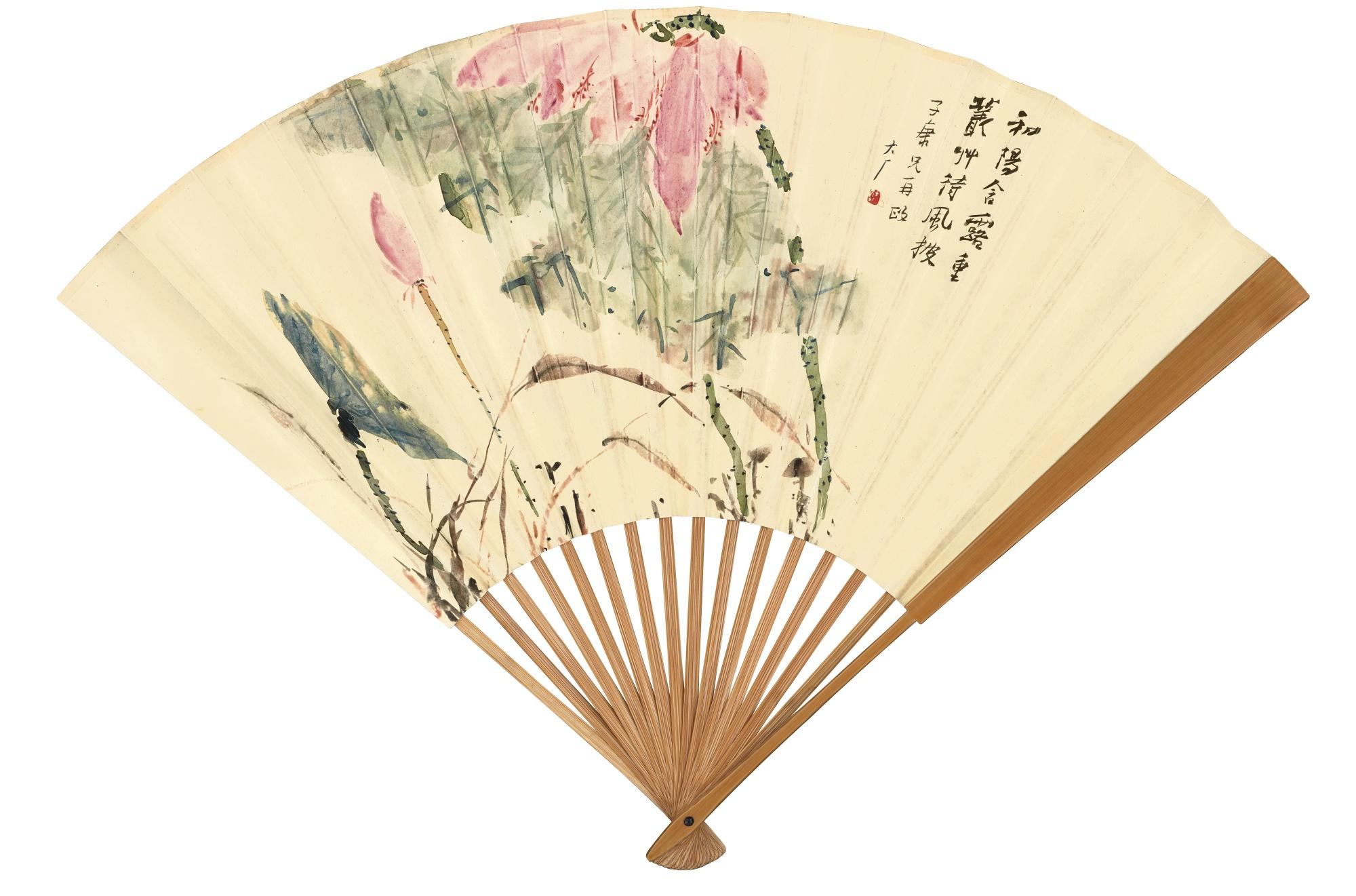 Yi Da\'An - Lotus; Calligraphy