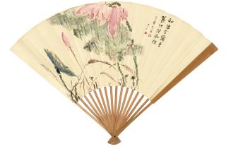 Yi Da\'An - Lotus; Calligraphy