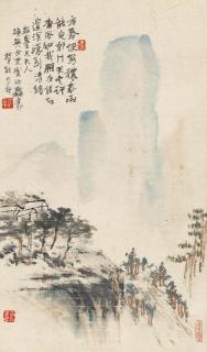 Yi Da’An - Spring Rain
