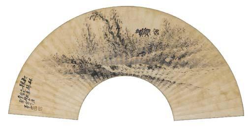 Yi Sangbom - Churimkyuryu (Returning from a journey in the autumn forest)