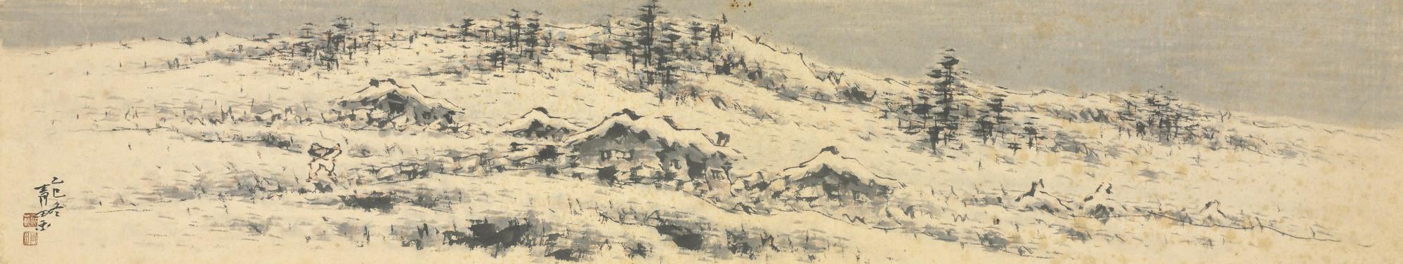 Yi Sangbom - Winter