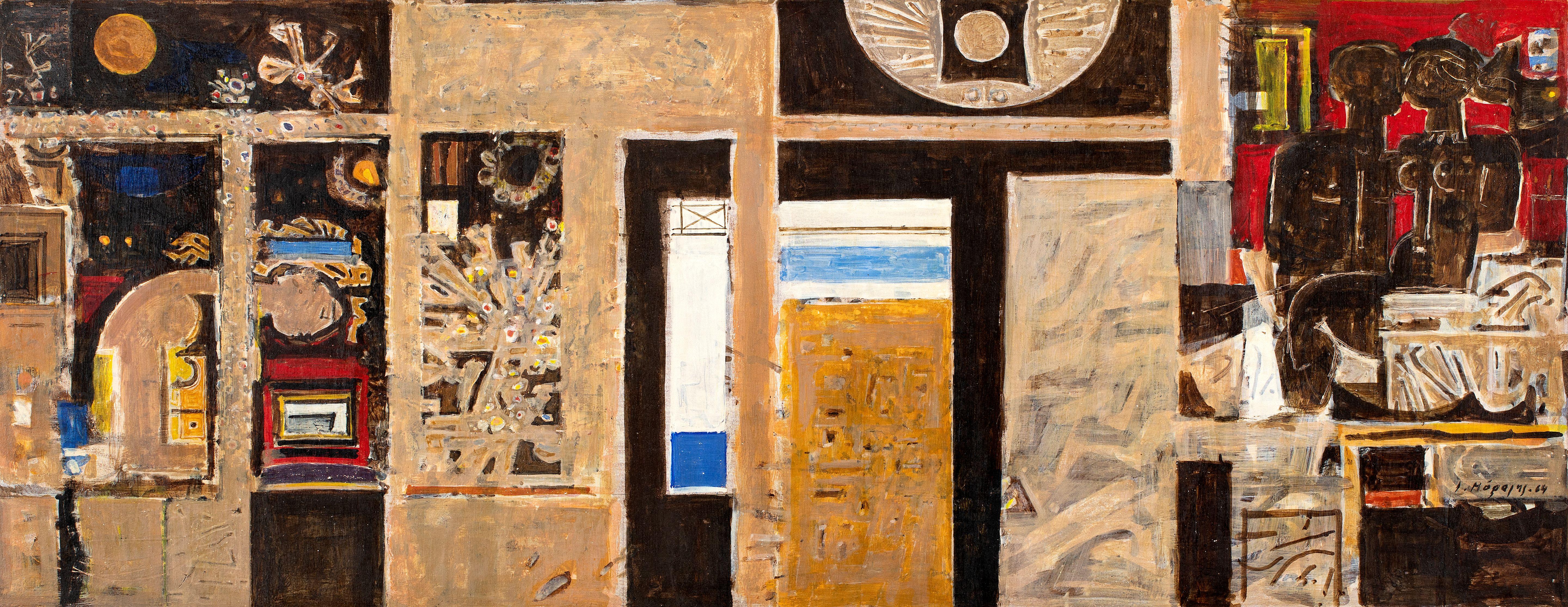 Yiannis Moralis - Printemps