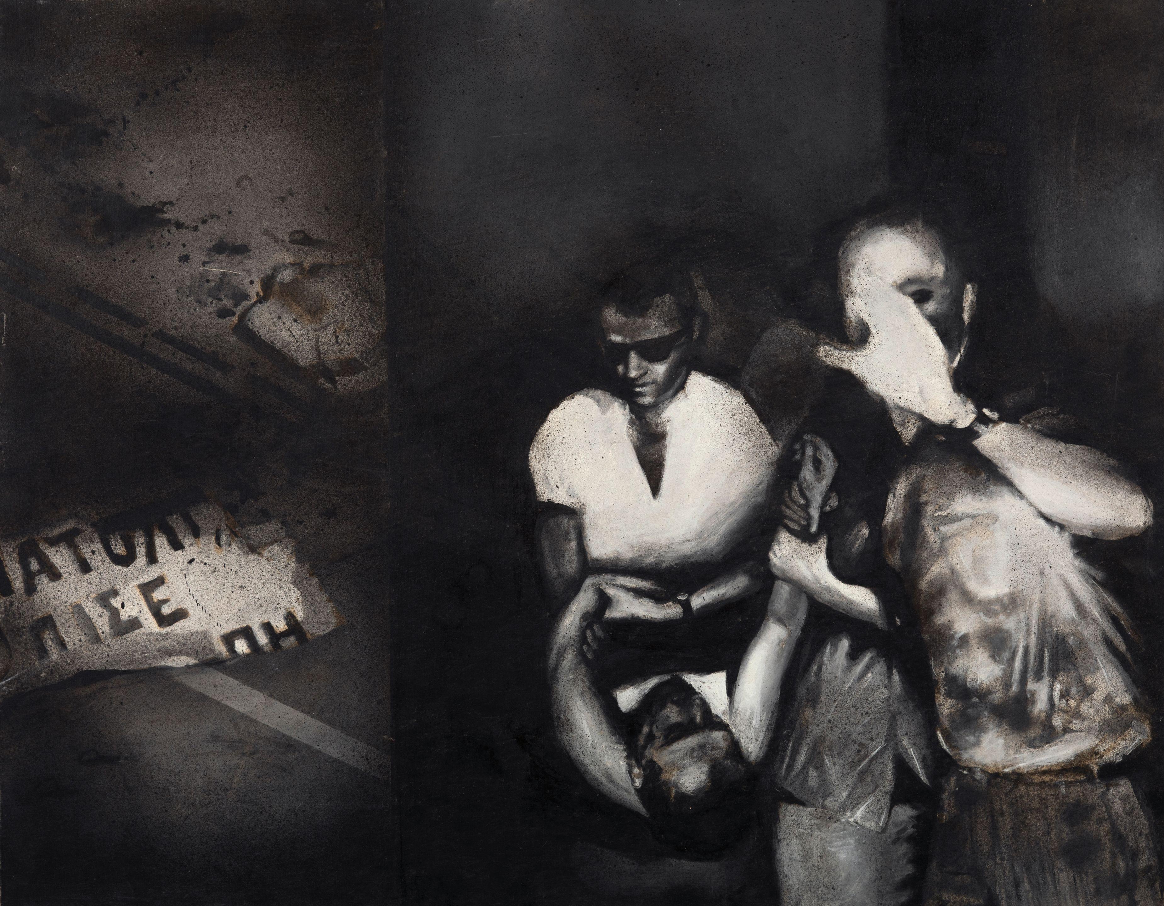 Yiannis Psychopedis - Sans titre, 1970