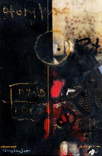 Yiannis Spyropoulos - Page No 62