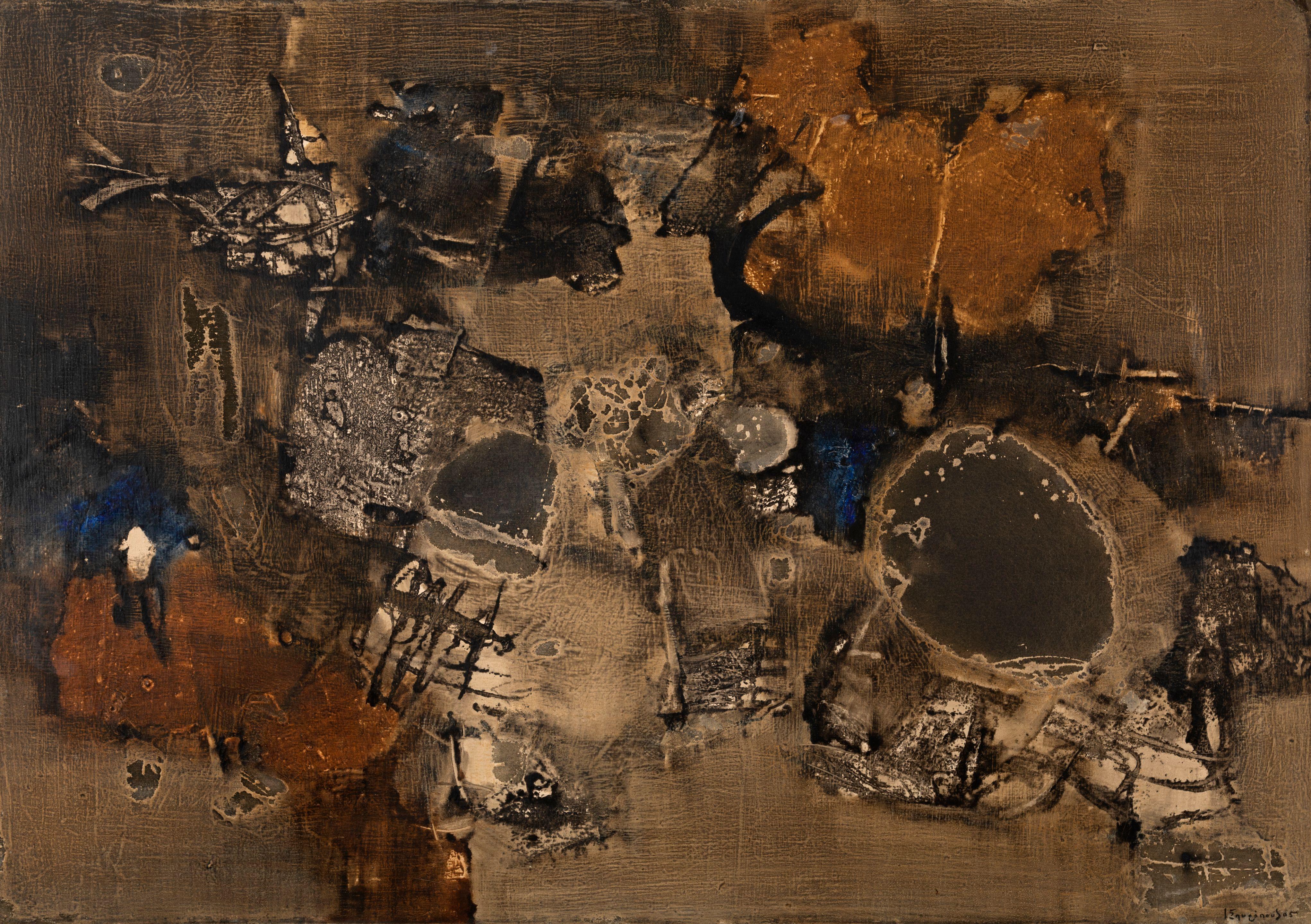 Yiannis Spyropoulos - Pelasgiko No 2