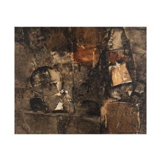 Yiannis Spyropoulos - Perasma No11