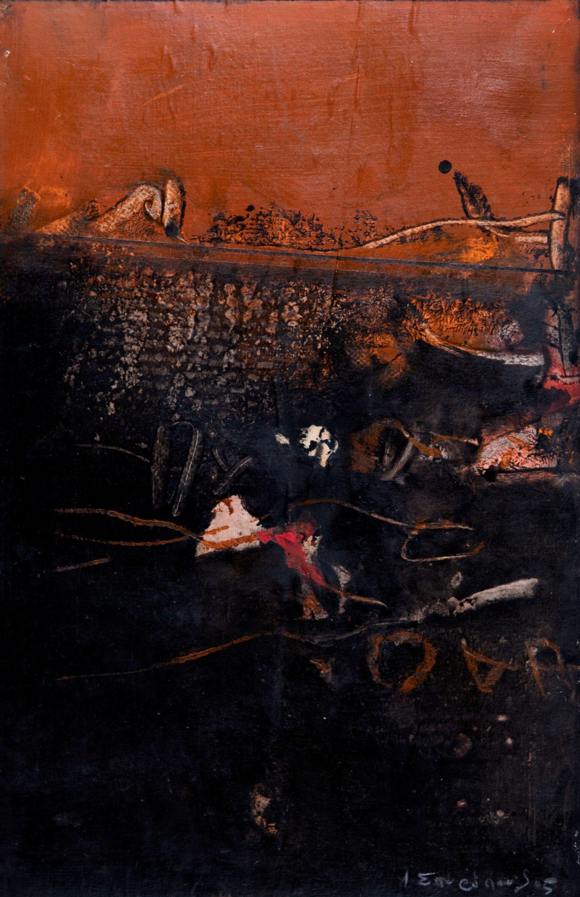 Yiannis Spyropoulos - Sans titre