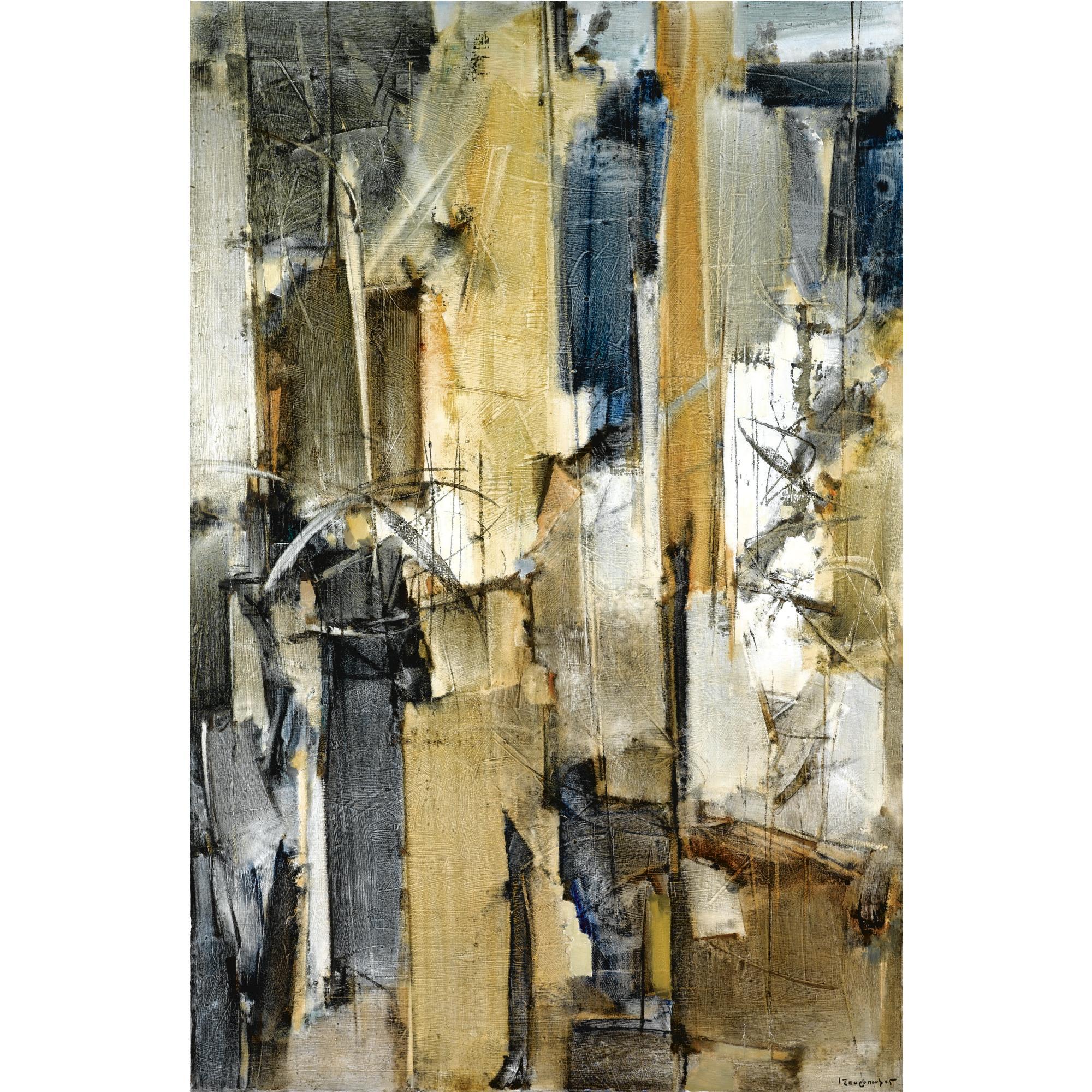 Yiannis Spyropoulos - Vuraicos