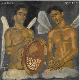 Yiannis Tsarouchis - Greek Kekias And Zephyros