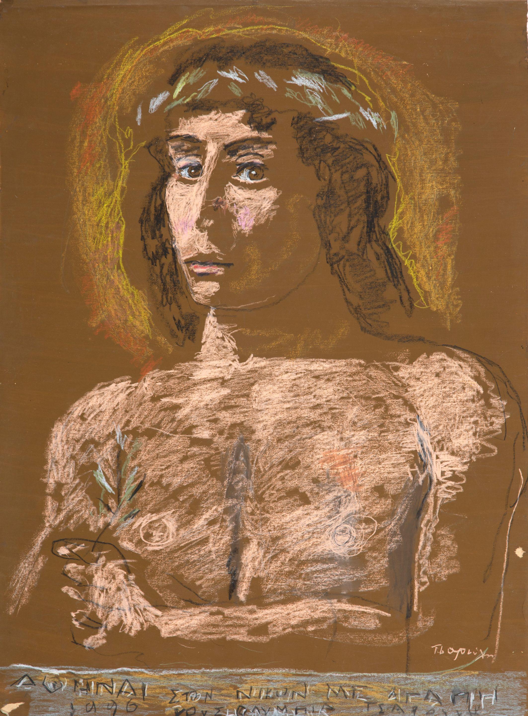 Yiannis Tsarouchis - Jeune homme tenant une branche d\'olivier