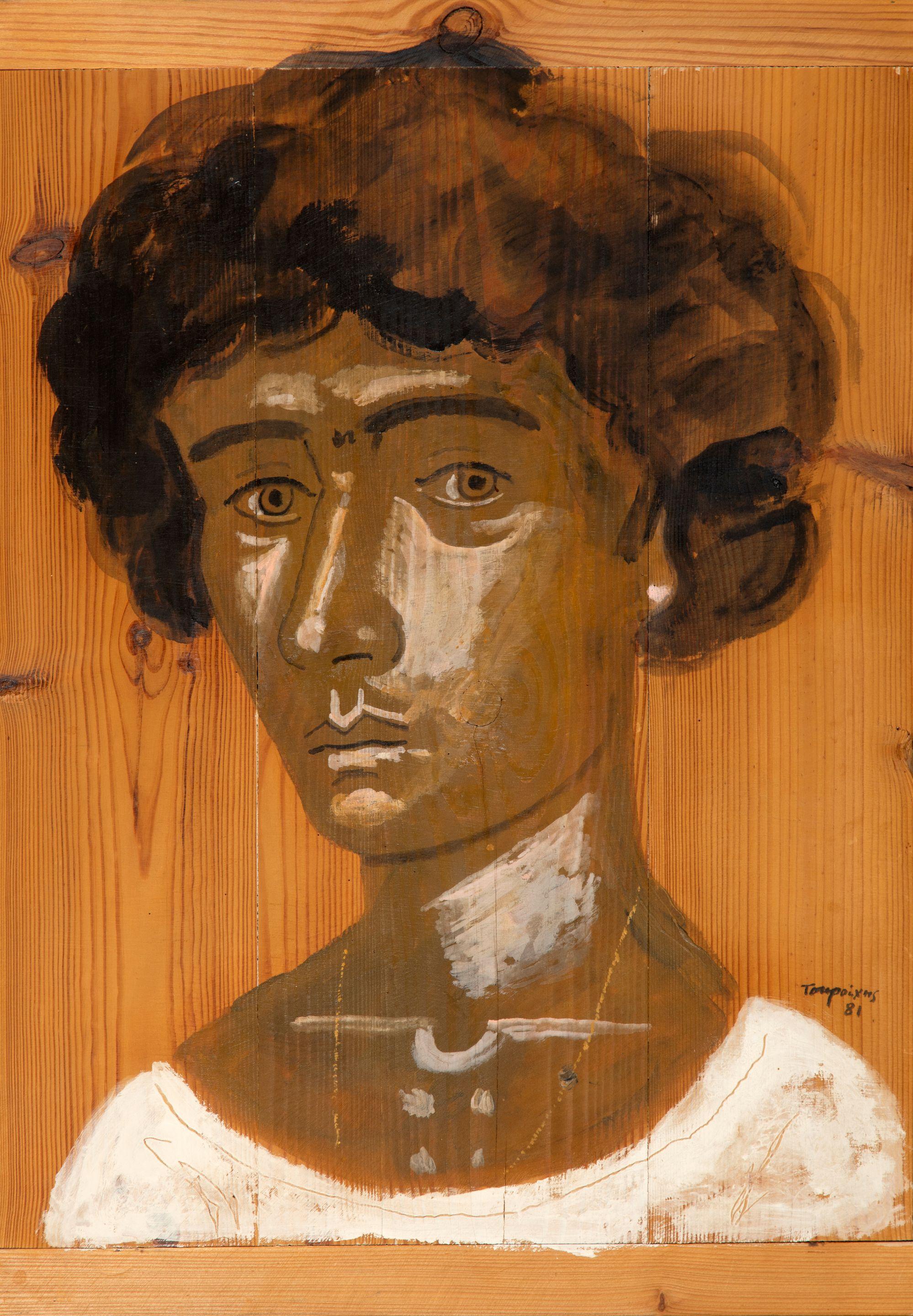 Yiannis Tsarouchis - Jeune homme