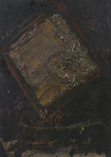 Yigal Tumarkin - Ramboid Composition With Red Strips