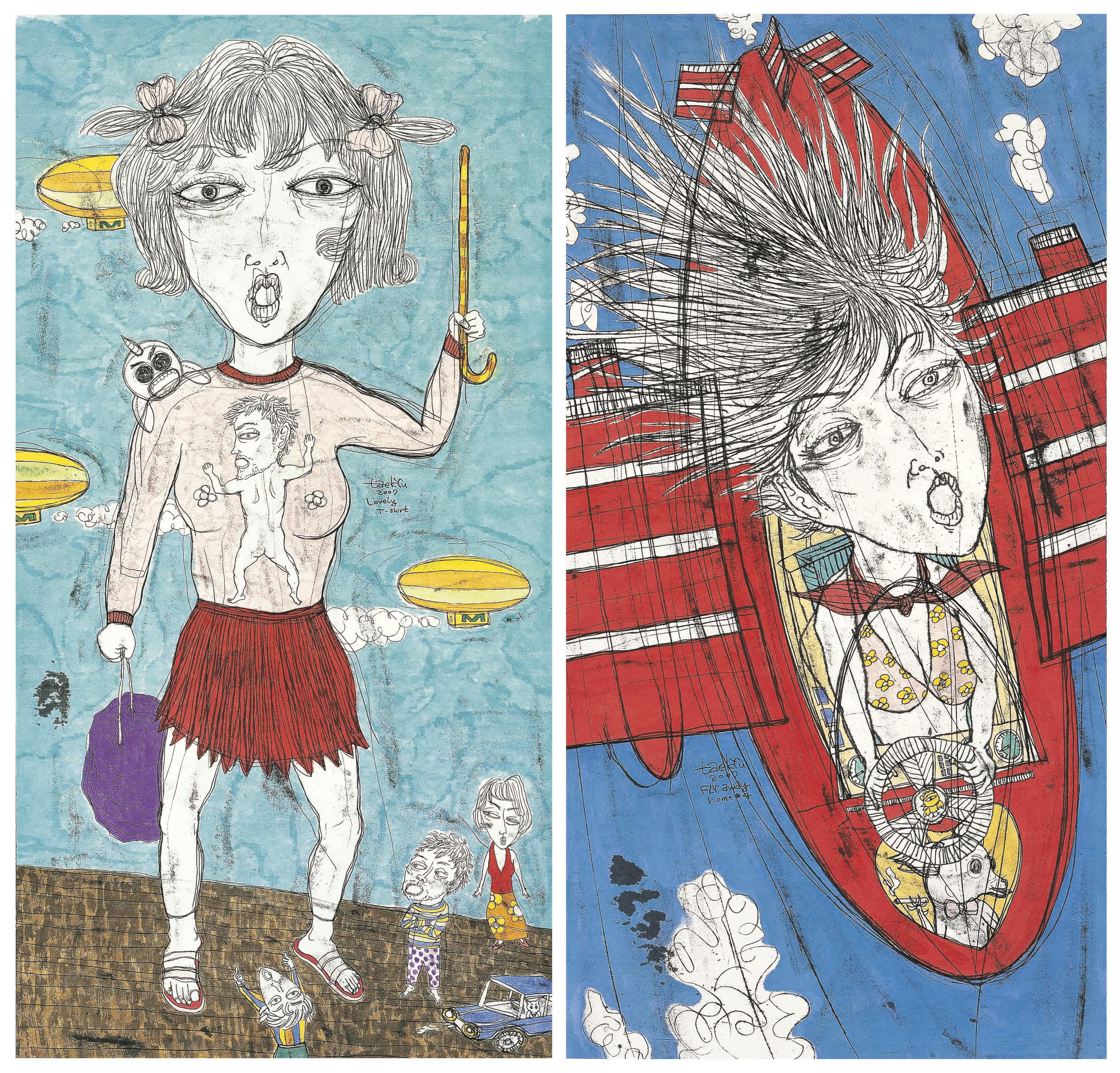 Yim Tae Kyu - Fly Away Home #4 & Lovely T-Shirt