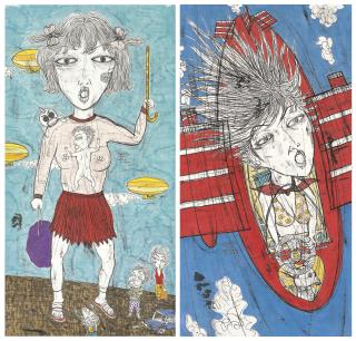 Yim Tae Kyu - Fly Away Home #4 & Lovely T-Shirt