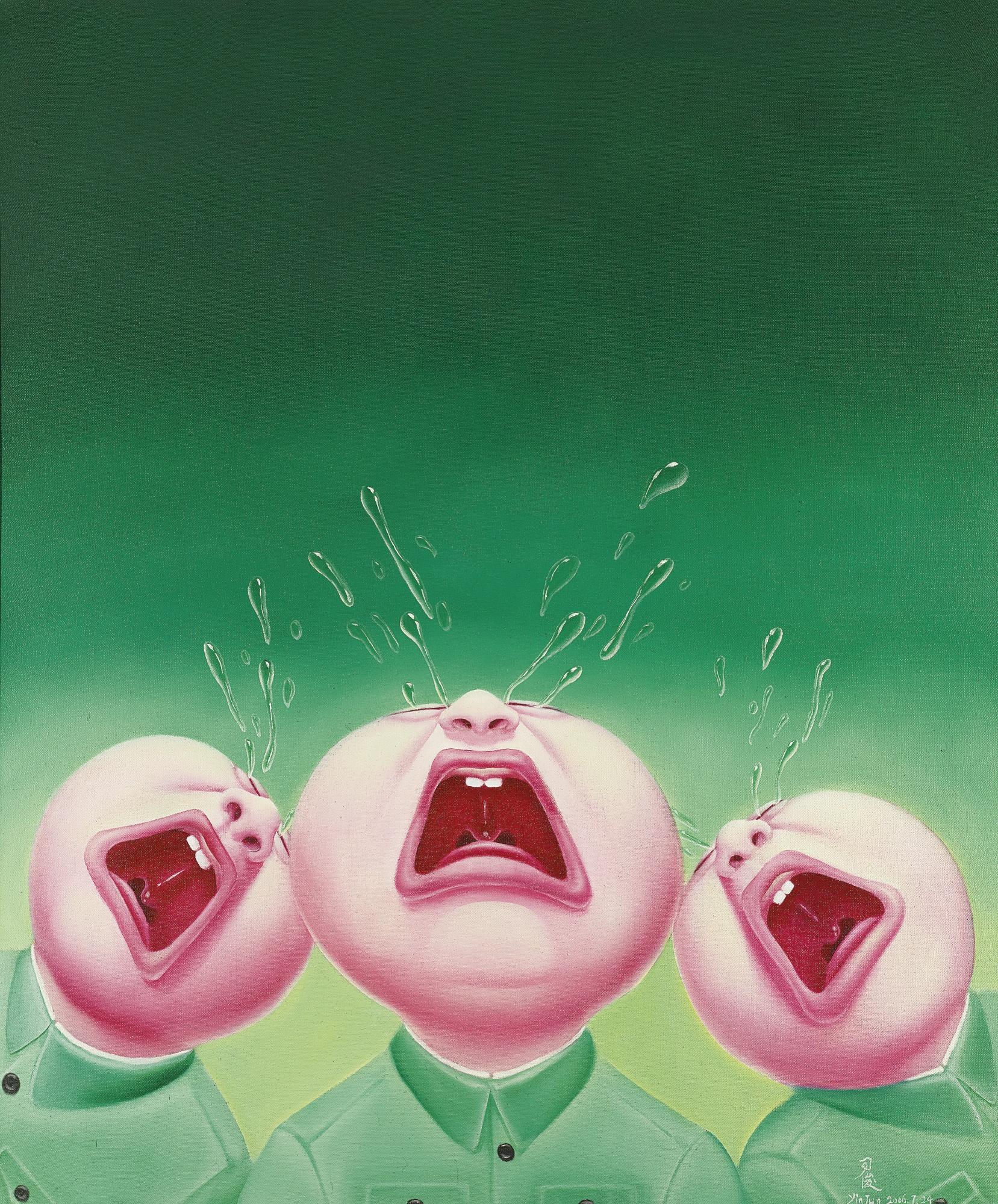 Yin Jun - Crying Series