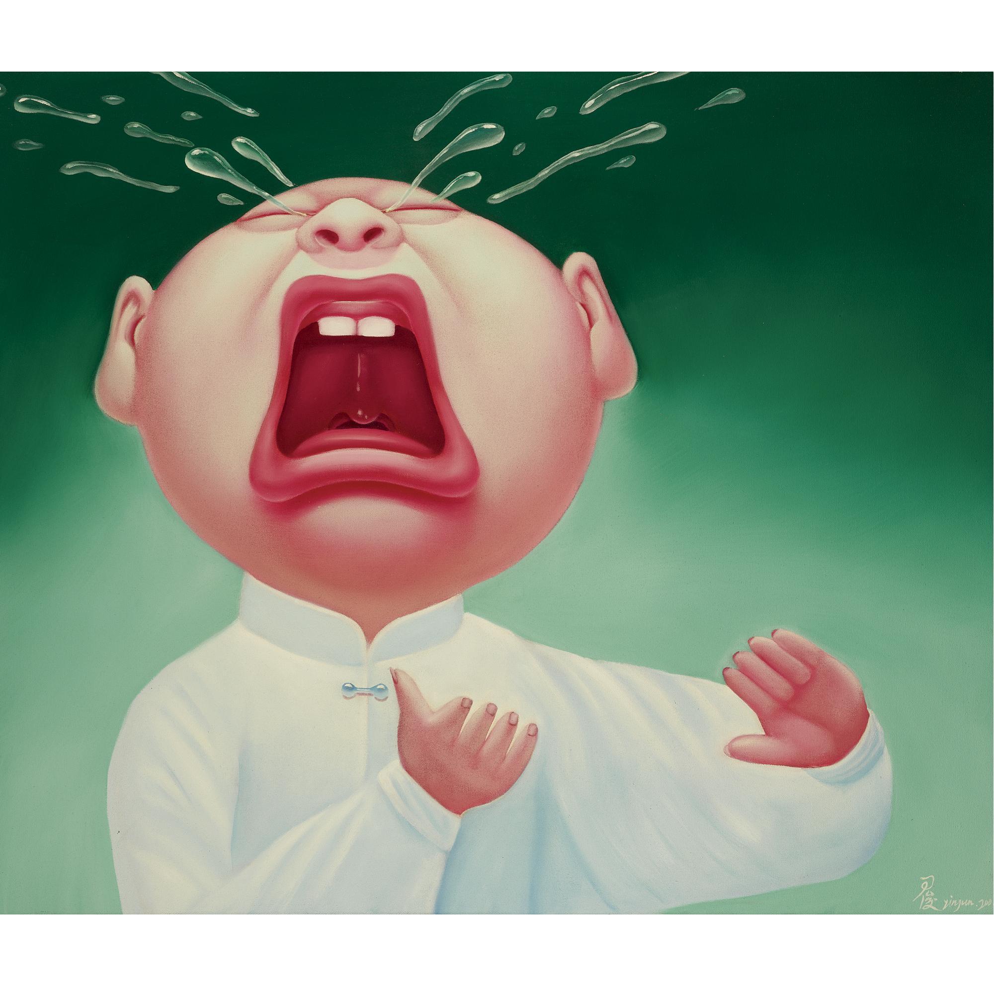 Yin Jun - Tai Chi Master