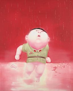 Yin Kun - Chinese Baby