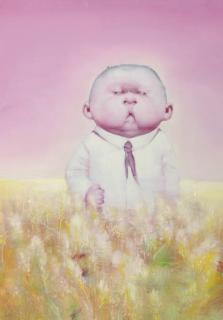 Yin Kun - Chinese Baby