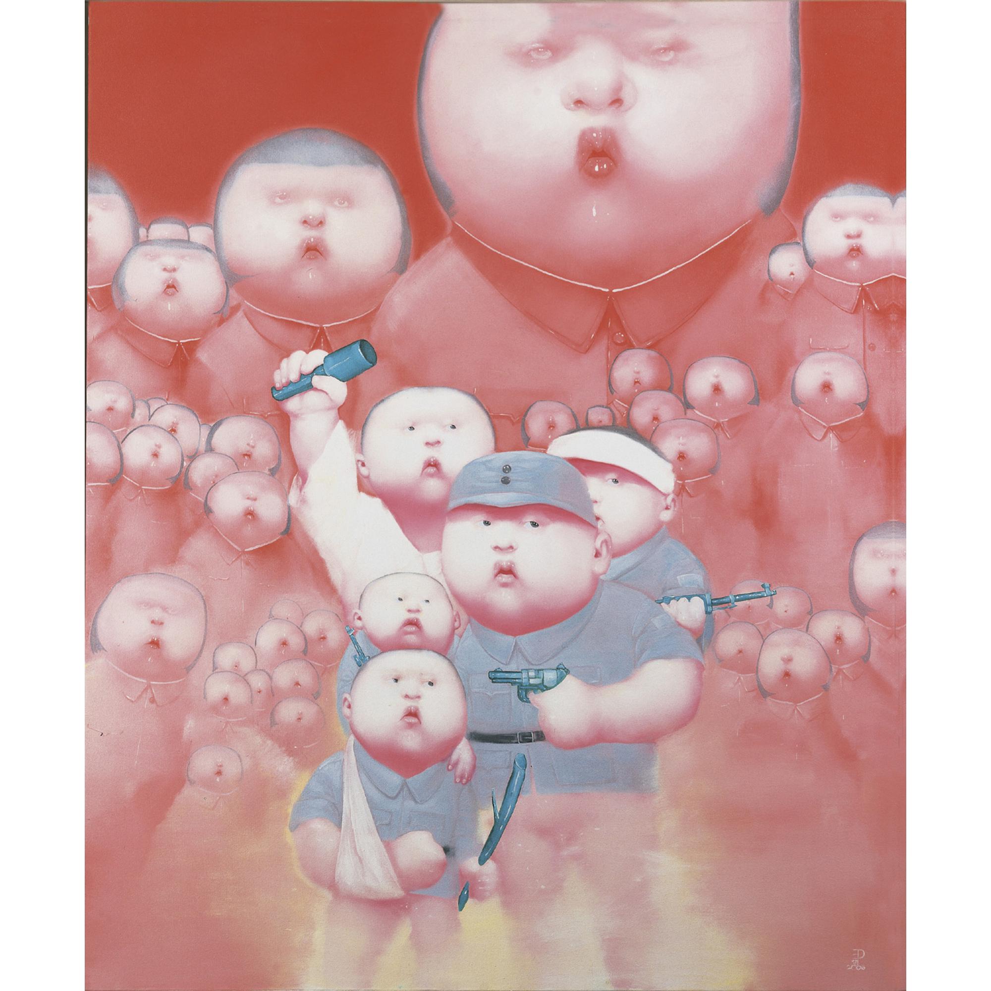 Yin Kun - Hero Series No. 1