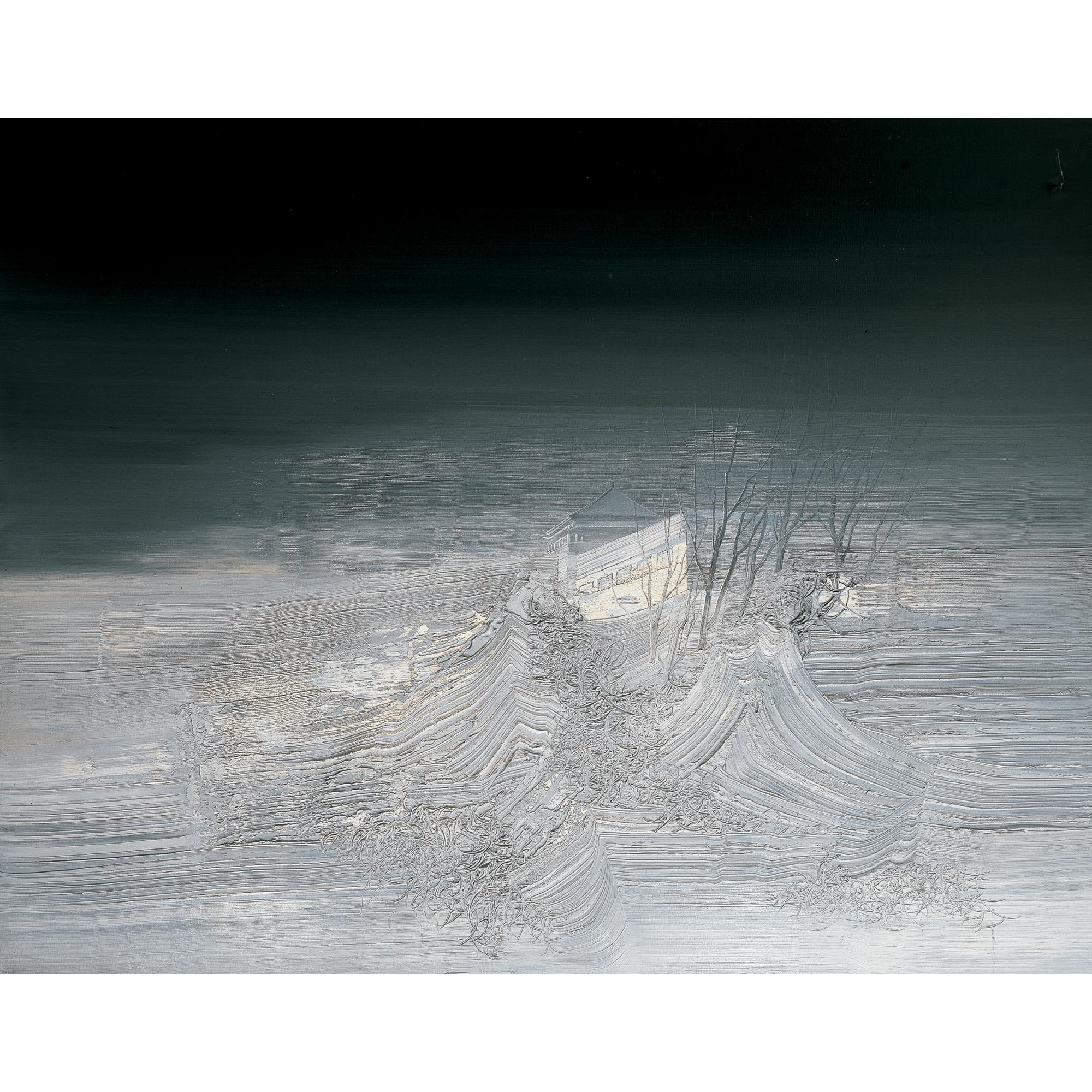 Yin Qi - China Gallery