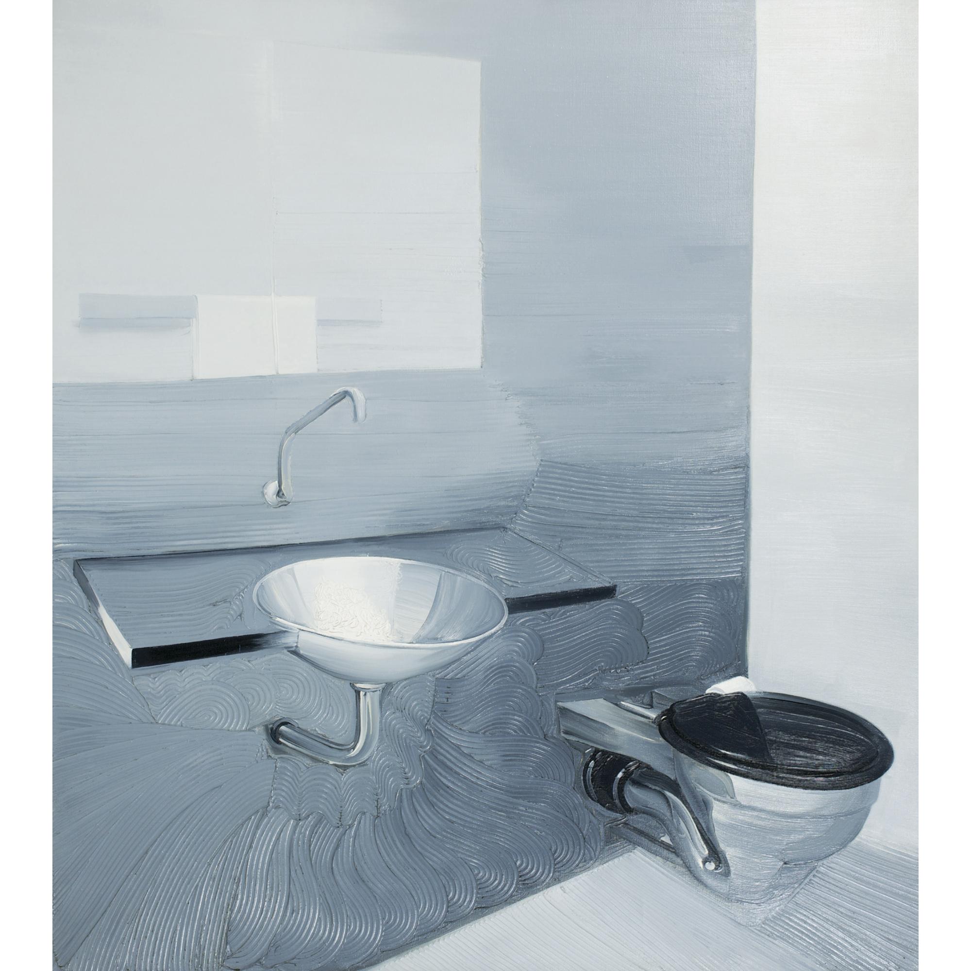 Yin Qi - Interior No.16