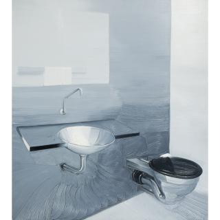 Yin Qi - Interior No.16