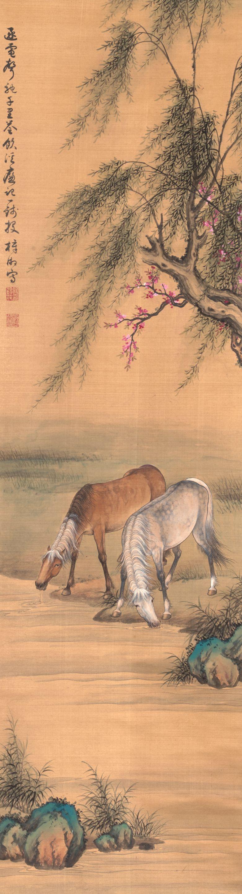 Yin Xiliang - Horses