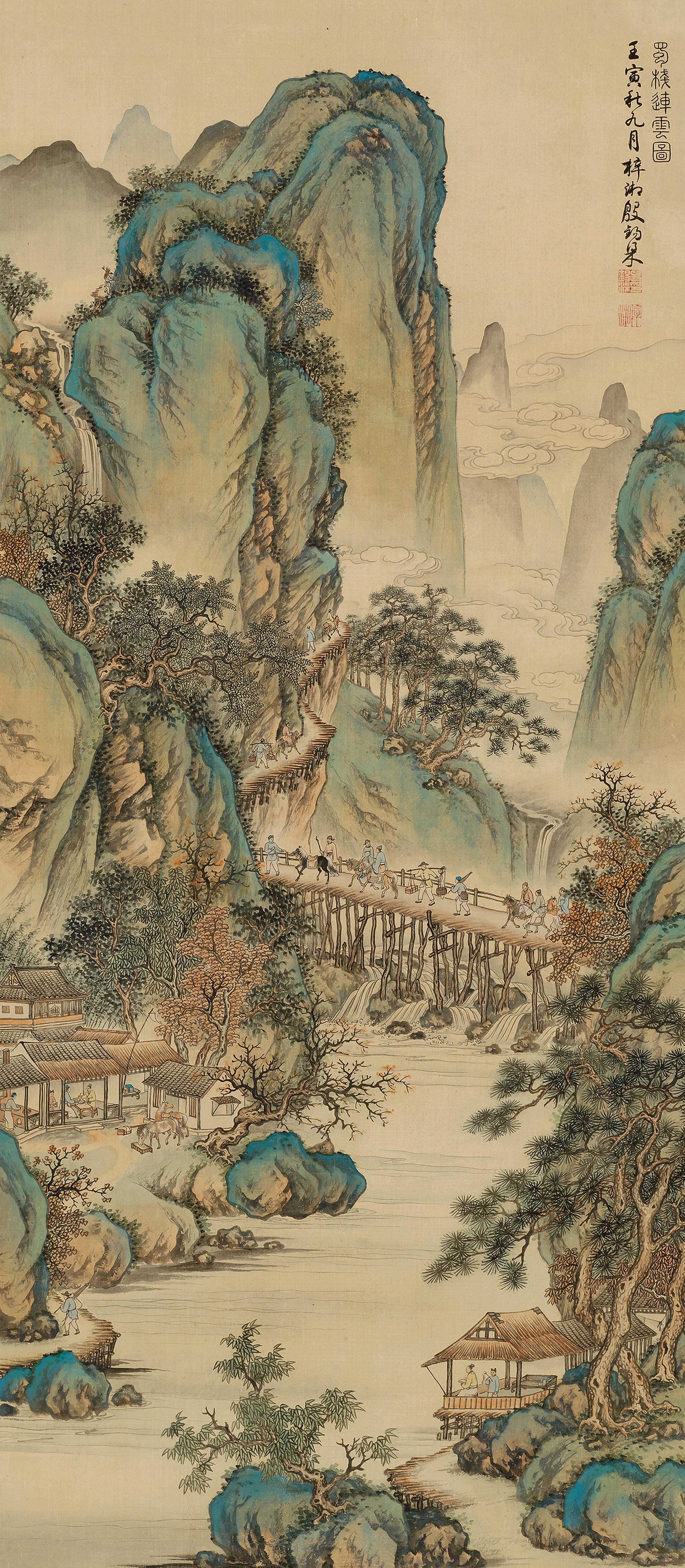 Yin Xiliang - Landscape