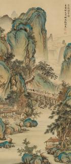 Yin Xiliang - Landscape