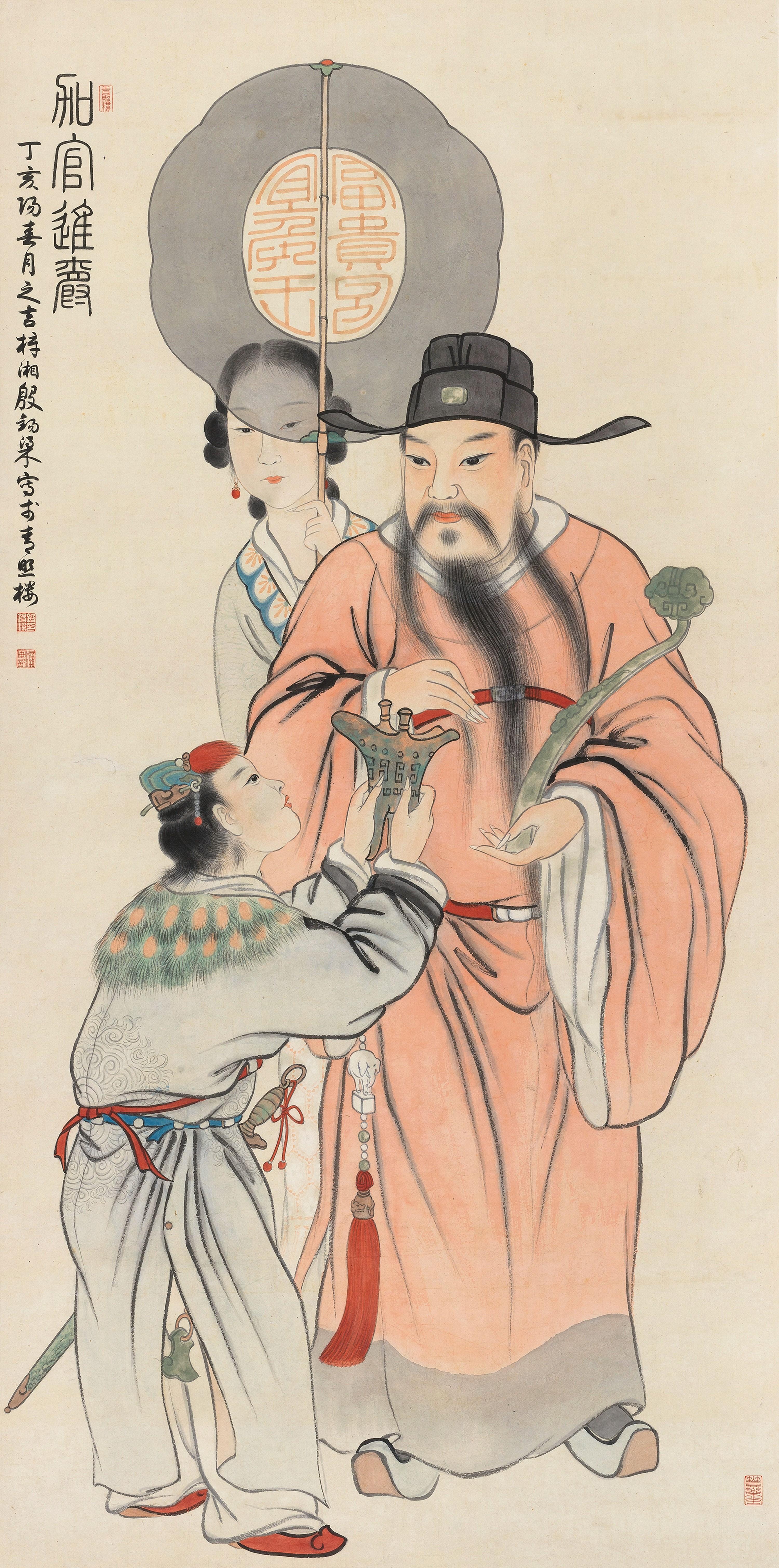 Yin Xiliang - Promtion To The Nobility