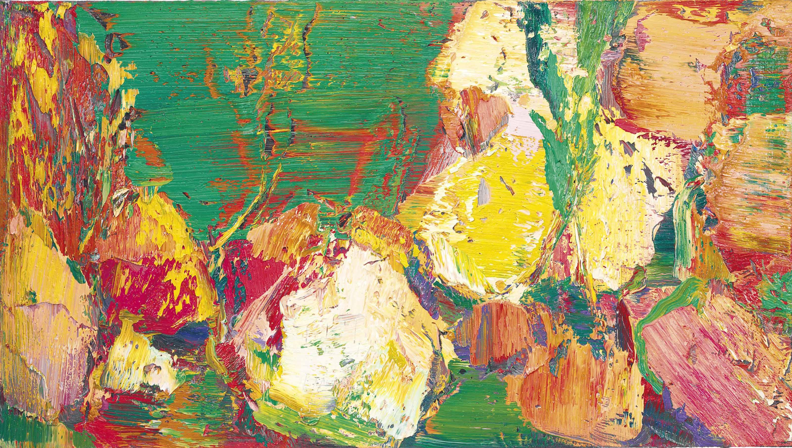 Yin Zhaoyang - Landscape