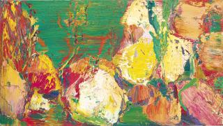 Yin Zhaoyang - Landscape