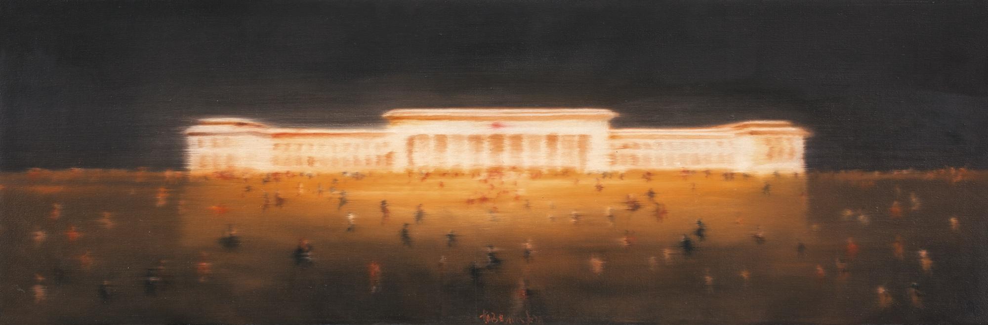 Yin Zhaoyang - Plaza No. 4