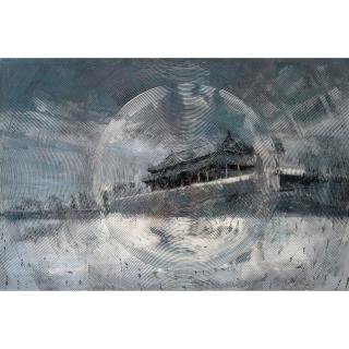 Yin Zhaoyang - Radiation Vi