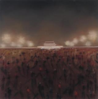 Yin Zhaoyang - Square