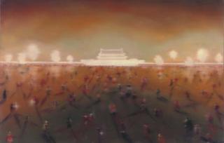 Yin Zhaoyang - Square