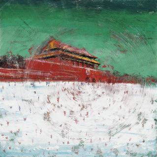 Yin Zhaoyang - The Square