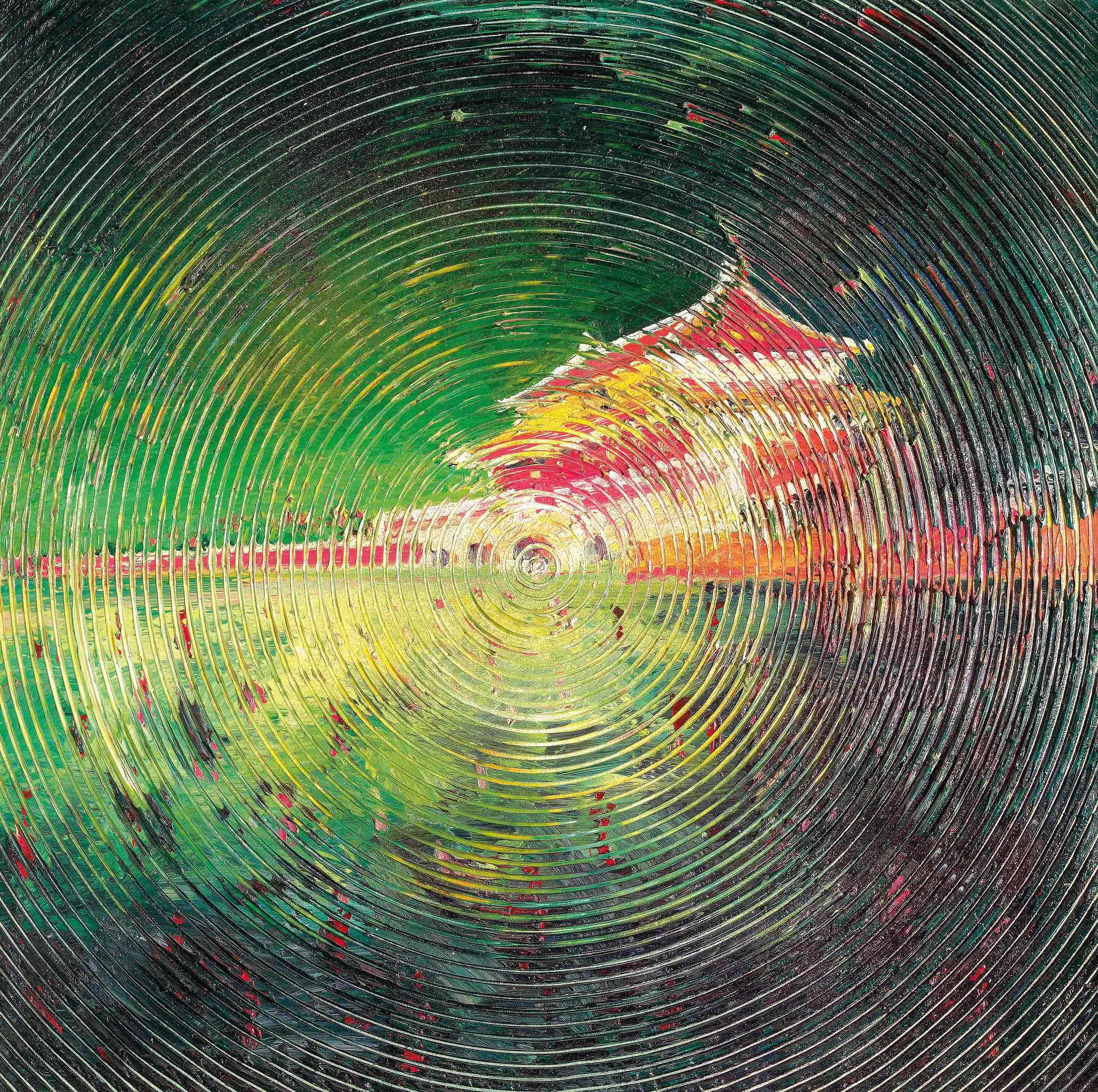 Yin Zhaoyang - TIANANMEN SQUARE – DIZZY