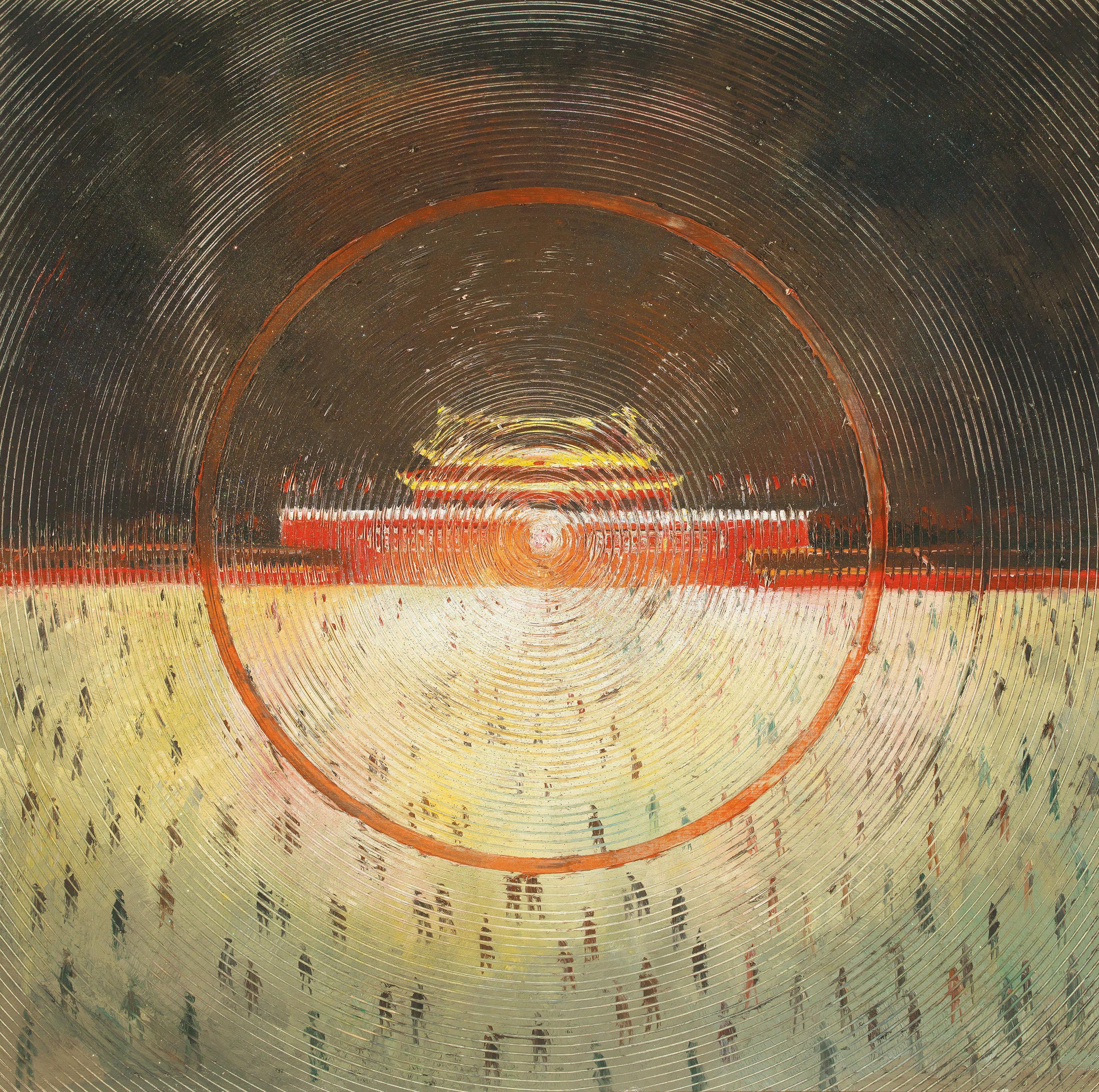 Yin Zhaoyang - Tiananmen Square