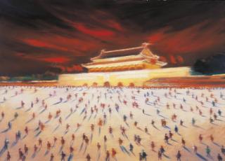 Yin Zhaoyang - Tiananmen Square