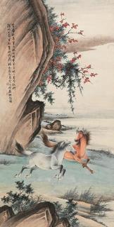 Yin Zixiang - Runing Horses