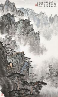 Ying Yeping - After the Rain