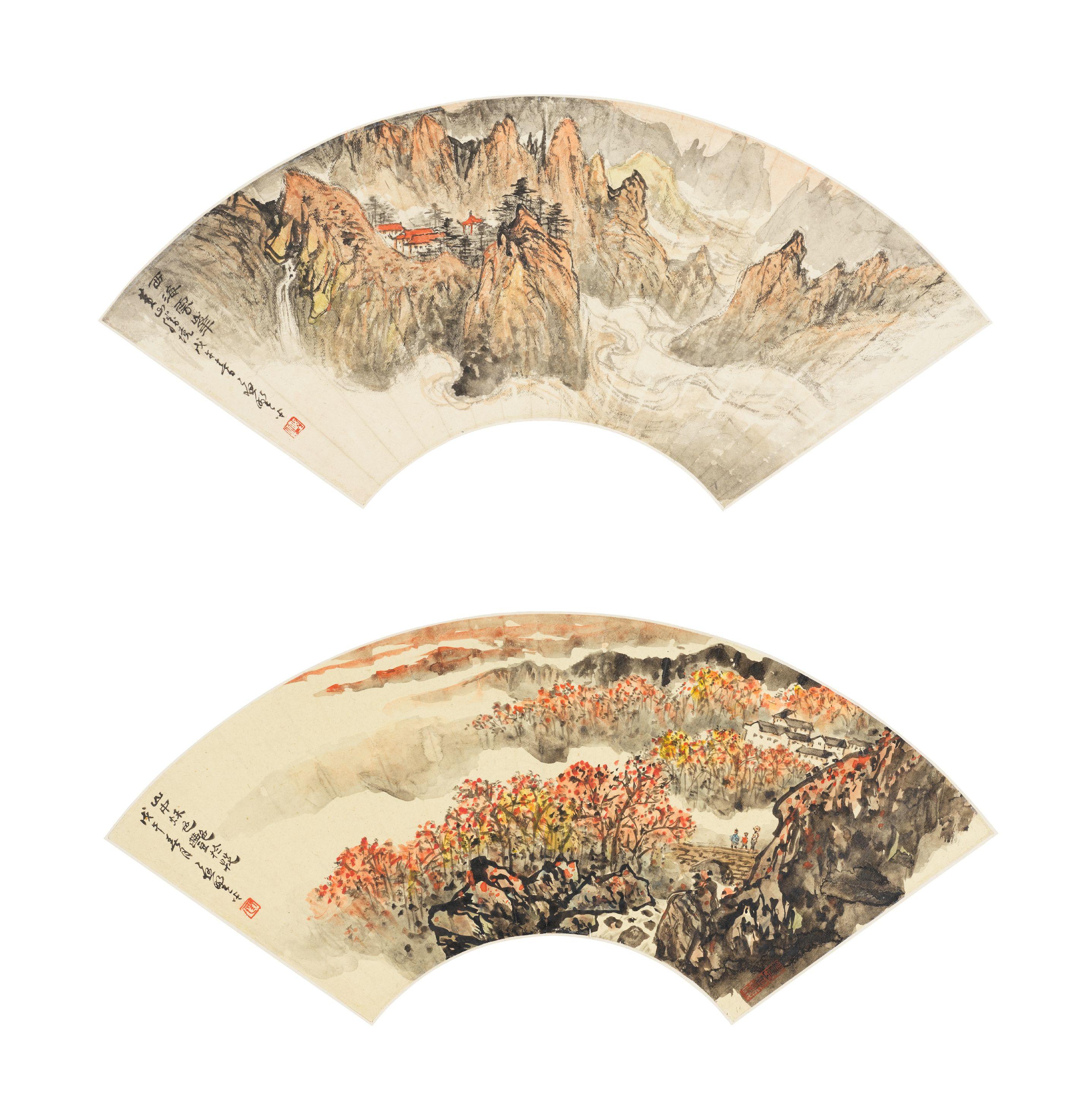 Ying Yeping - Cloudy Mount Huang; Autumn Mountains