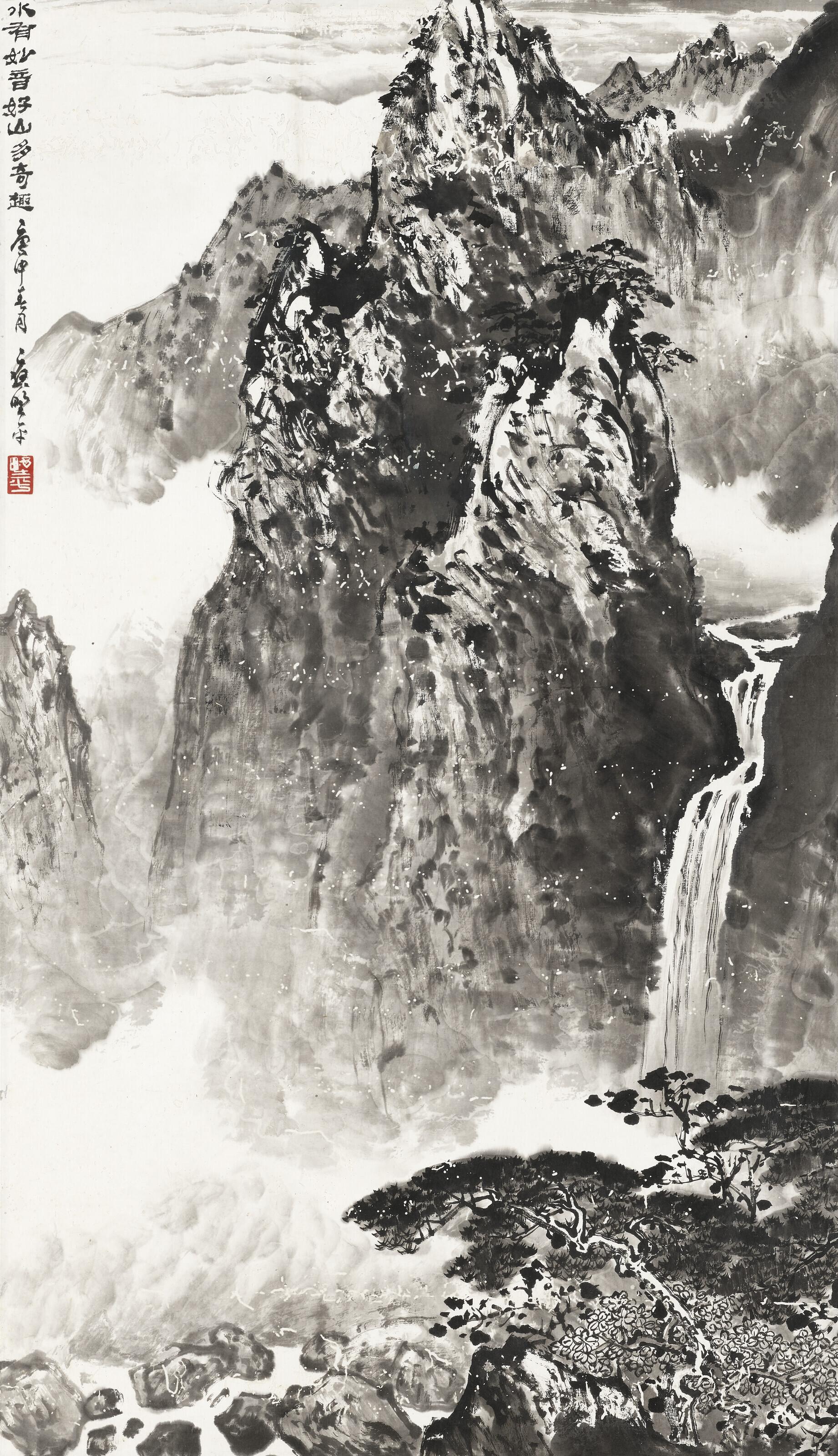 Ying Yeping - Ink Landscape