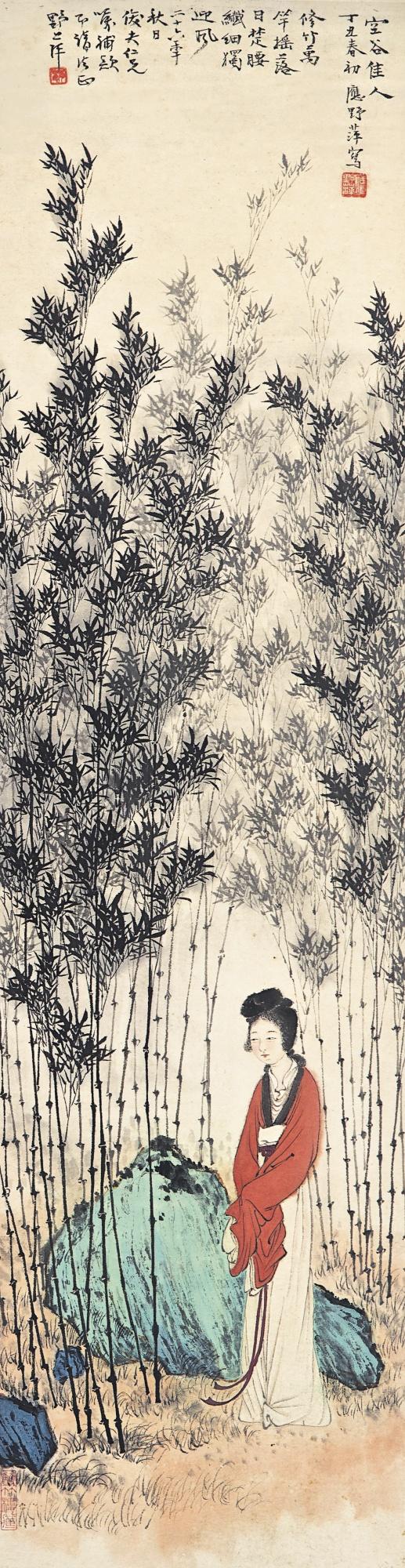 Ying Yeping - Lady In Bamboo Forest