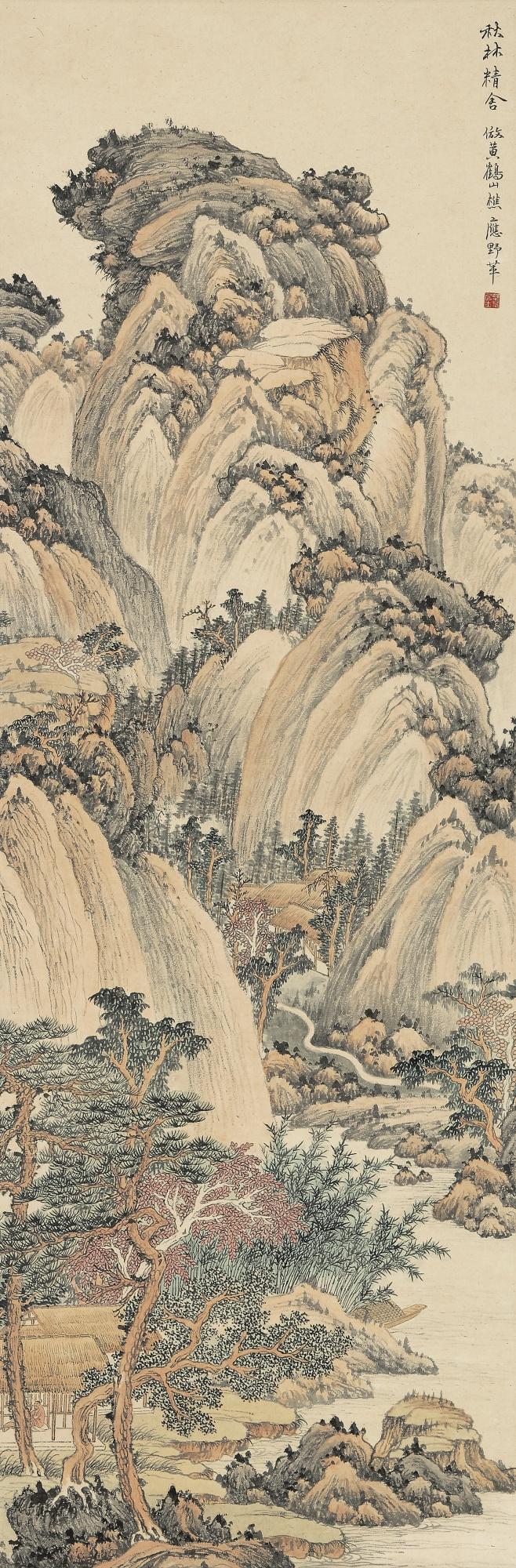 Ying Yeping - Landscape After Wang Meng