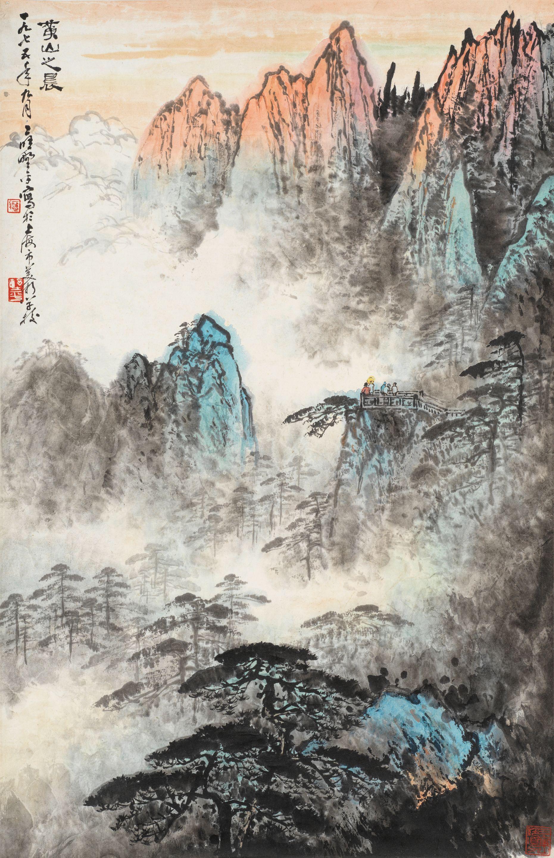 Ying Yeping - Morning At Mount Huang